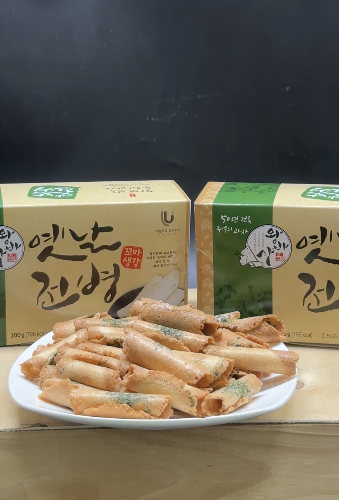 Ulim Bánh Snack Truyền Thống Hàn Quốc Vị Gừng & Vị Rong Biển – Tròn Vị Tự Nhiên, Đậm Đà Sức Khỏe