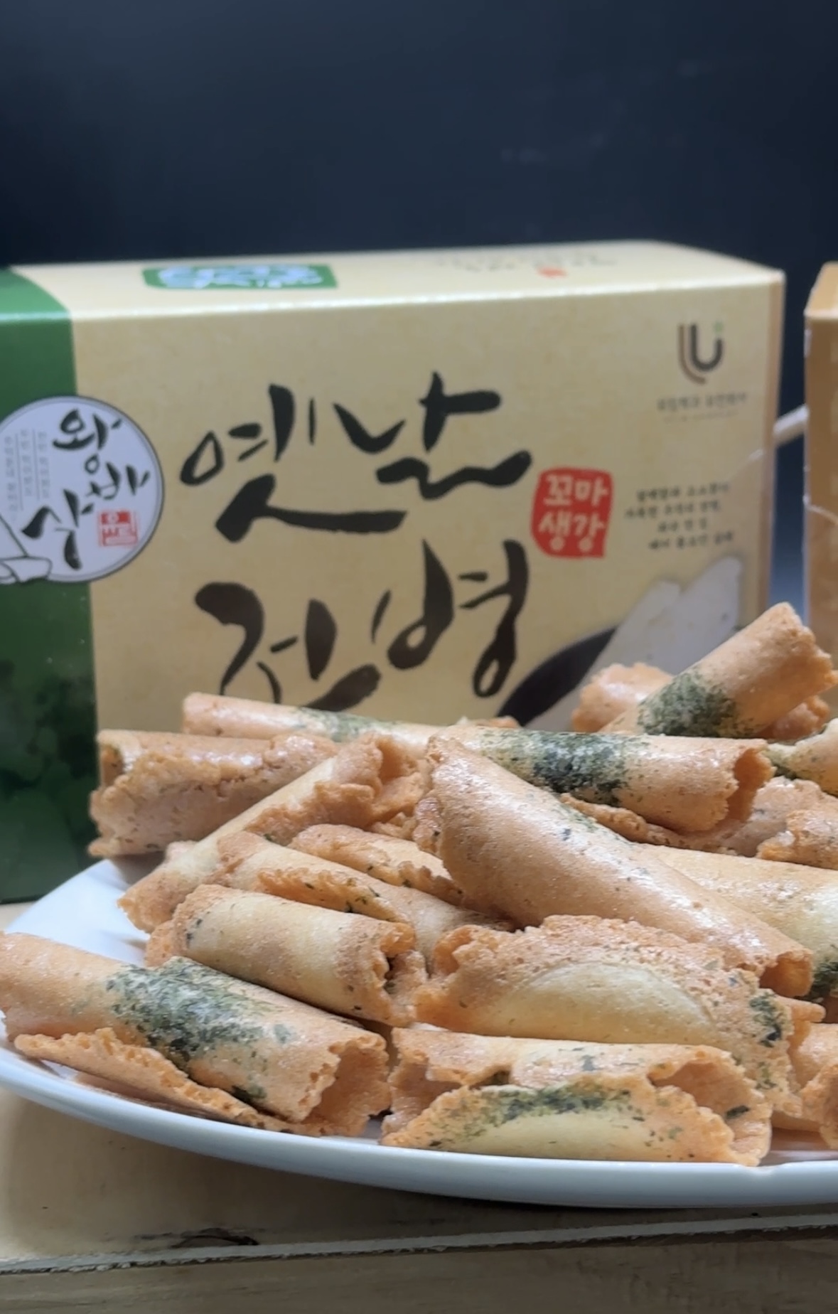 Ulim Bánh Snack Truyền Thống Hàn Quốc Vị Gừng & Vị Rong Biển – Tròn Vị Tự Nhiên, Đậm Đà Sức Khỏe