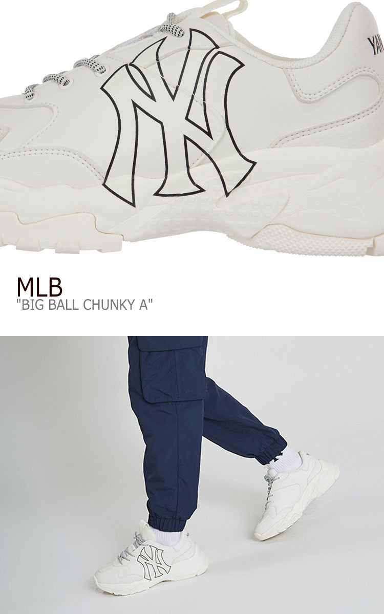 32shcc111 MLB BIG BALL CHUNKY NY WHITE | 32SHC1941-50I