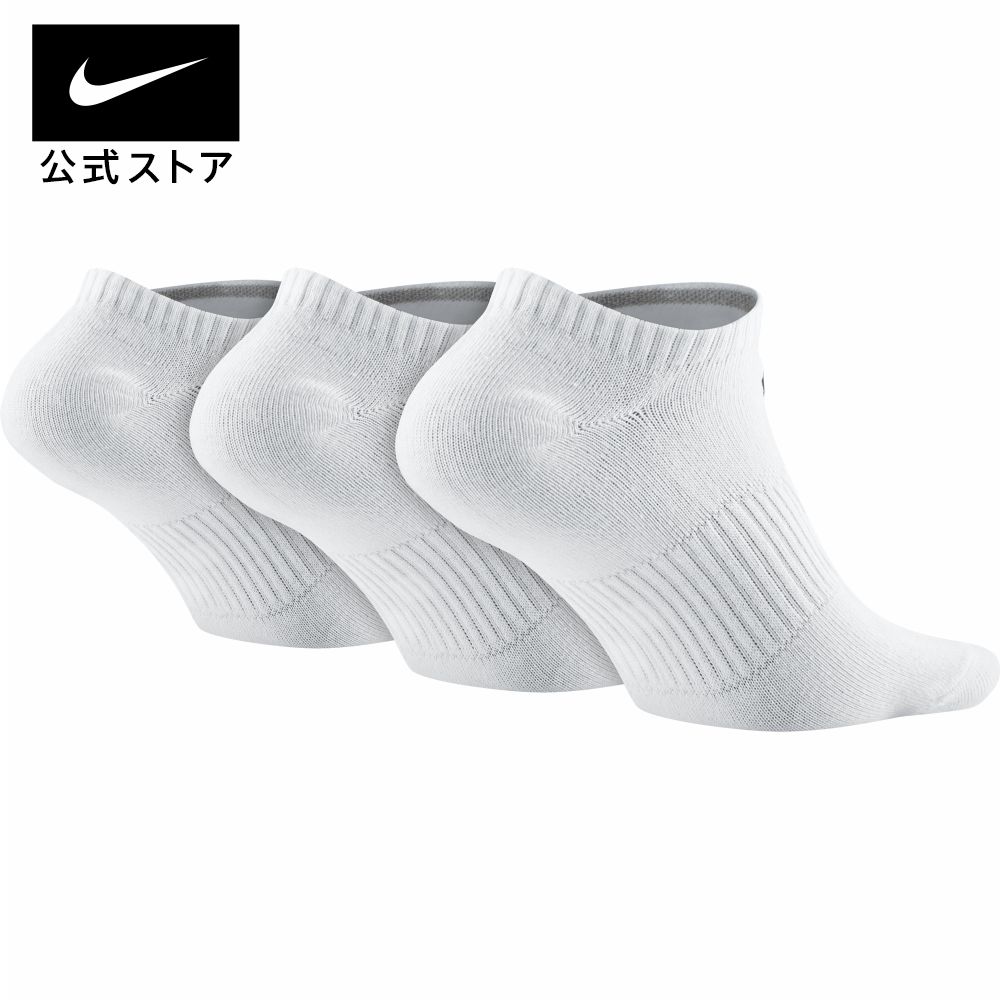 Tất Nike Chính Hãng đôi Breathable Shallow Sports Socks