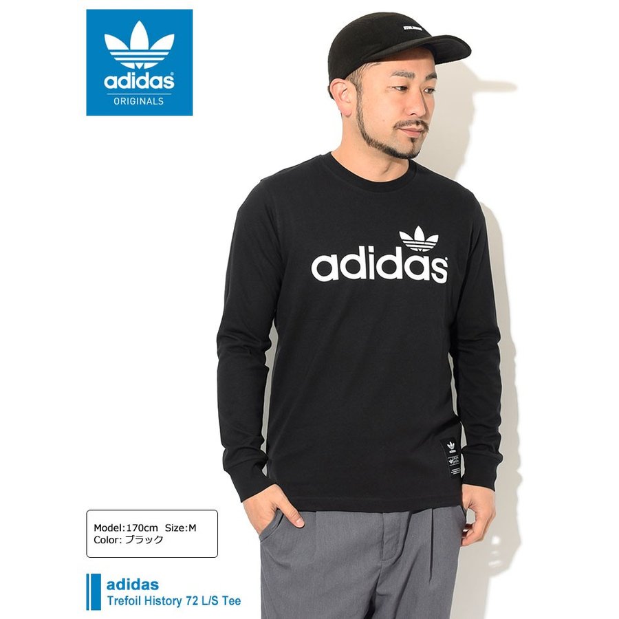 Áo Adidas Nam Chính Hãng - Trefoil History 72 Tee - Đen | Japansport Fm3391