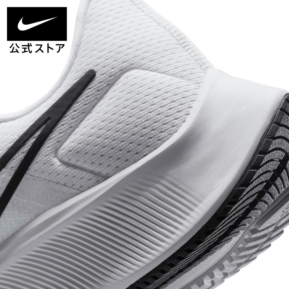 Già y Nike Nam ChÃnh hãng - Air Zoom Pegasus 38 - Trắng | JapanSport CW7356-100