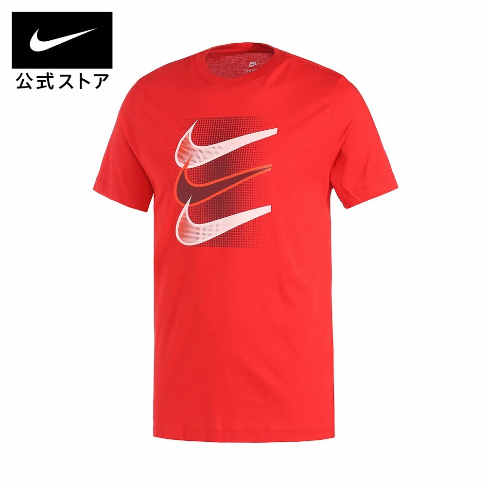 red nike tee shirt