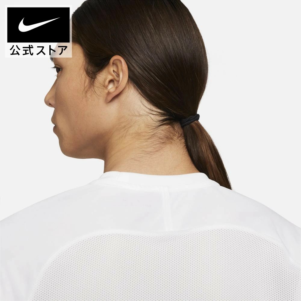 Ão Phông Nike Nam ChÃnh Hãng - Dri-FIT Academy - Trắng | JapanSport CW6101-100