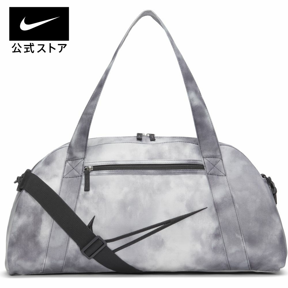 Aggregate more than 167 wirecutter gym bag super hot esthdonghoadian