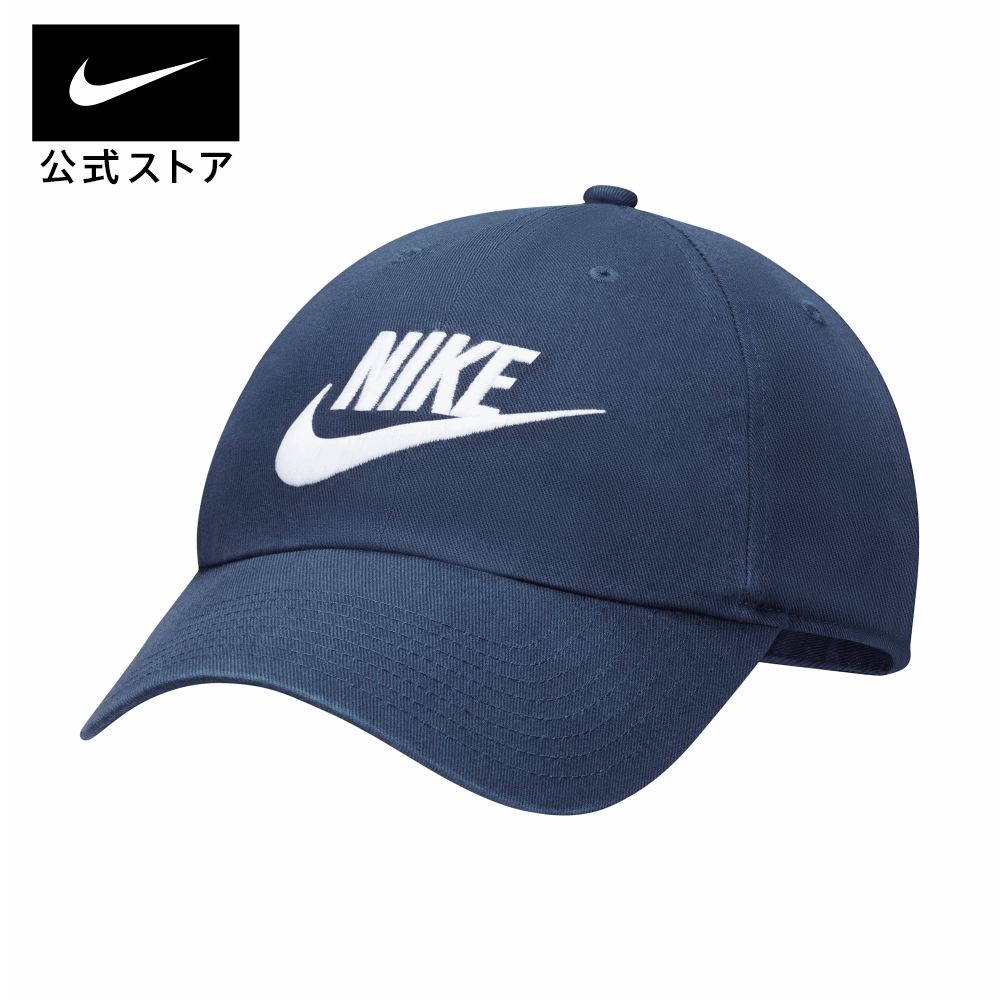 nike heritage futura