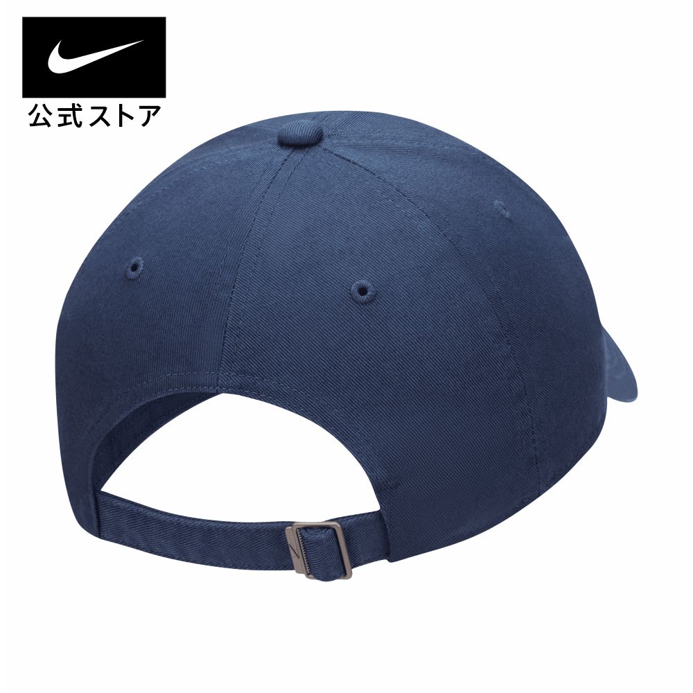 nike heritage futura