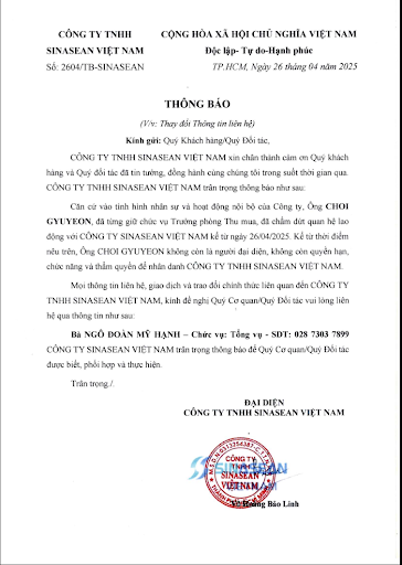 OFFICIAL ANNOUNCEMENT - PURSUANT TO THE COMPANY’S PERSONNEL DECISION, MR. CHOI GYUYEON