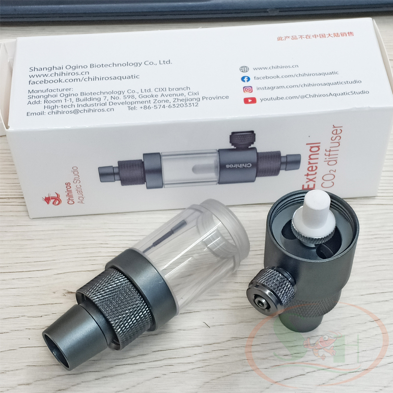 Trộn co2 Chihiros External Co2 Diffuser sủi gắn ngoài - Shrimp Home