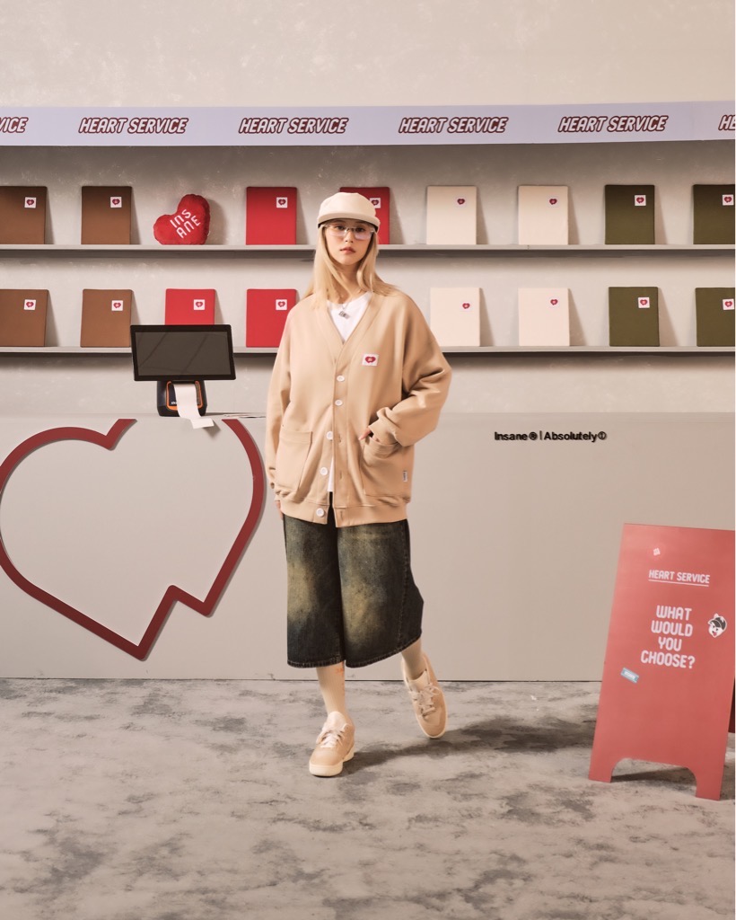 Insane® “Heart Service” Cardigan - Latte