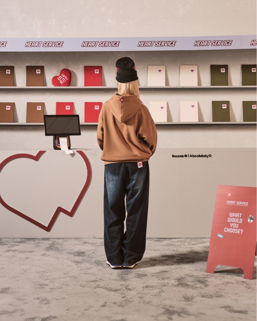 Insane® “Heart Service” Hoodie - Brown