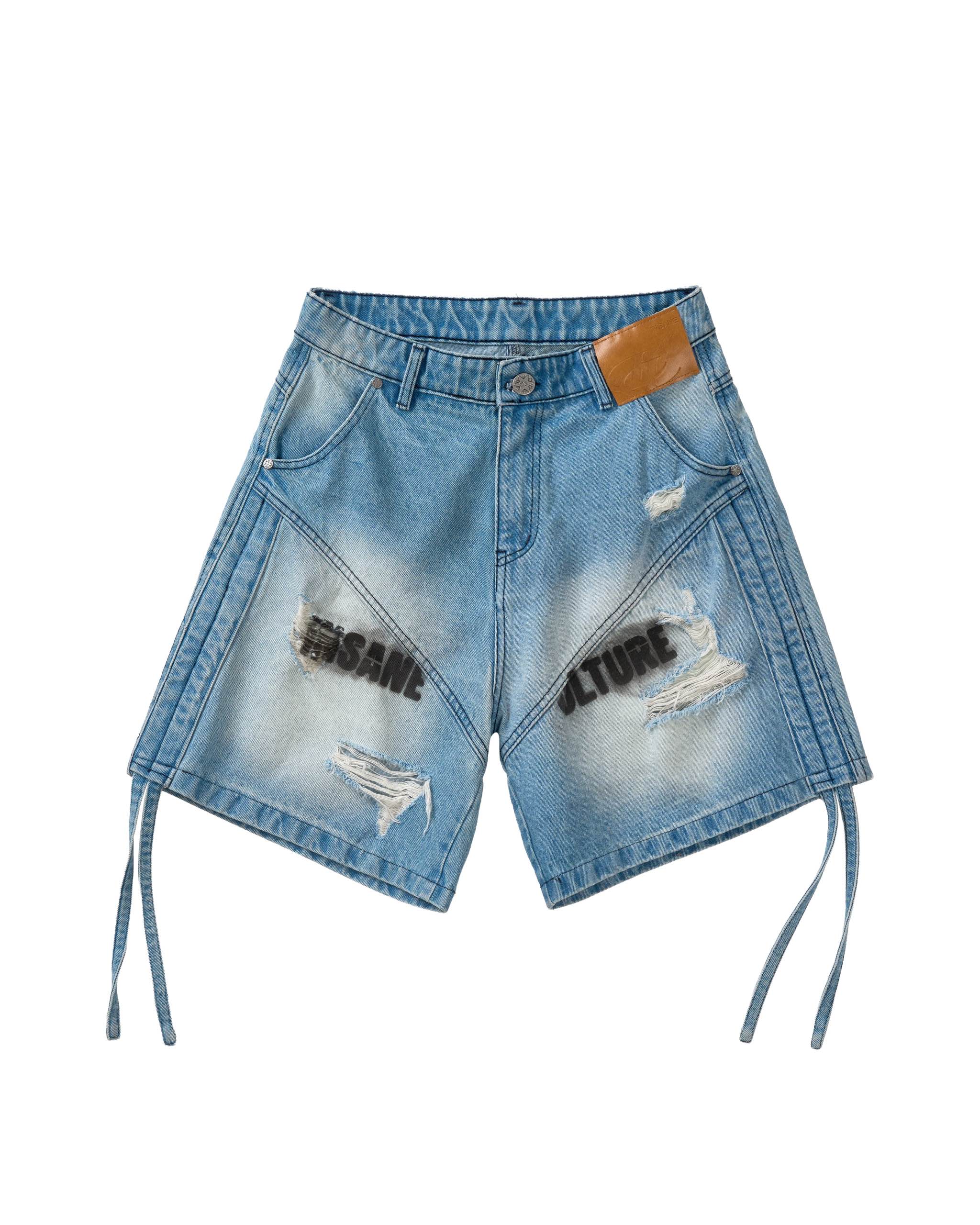 Insane® Drop Shorts