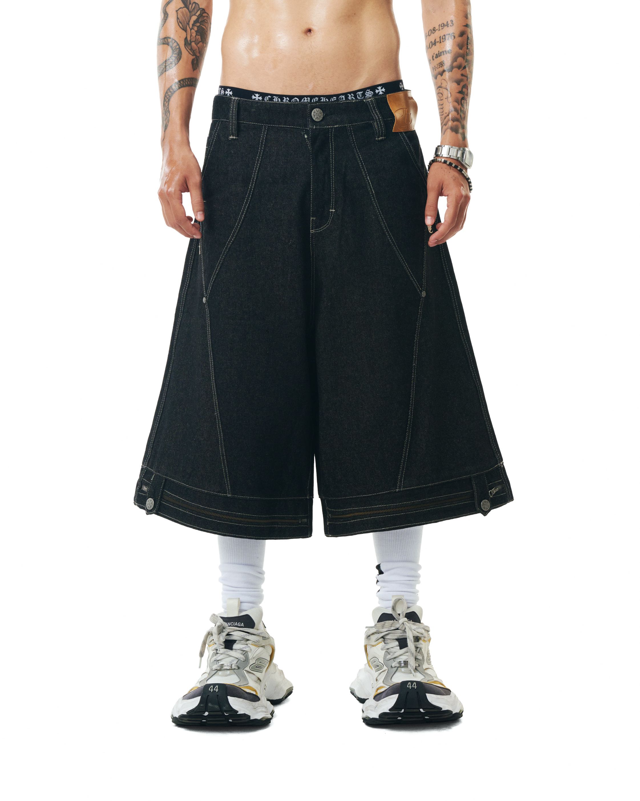 Insane® Smoke Raw Denim Jorts
