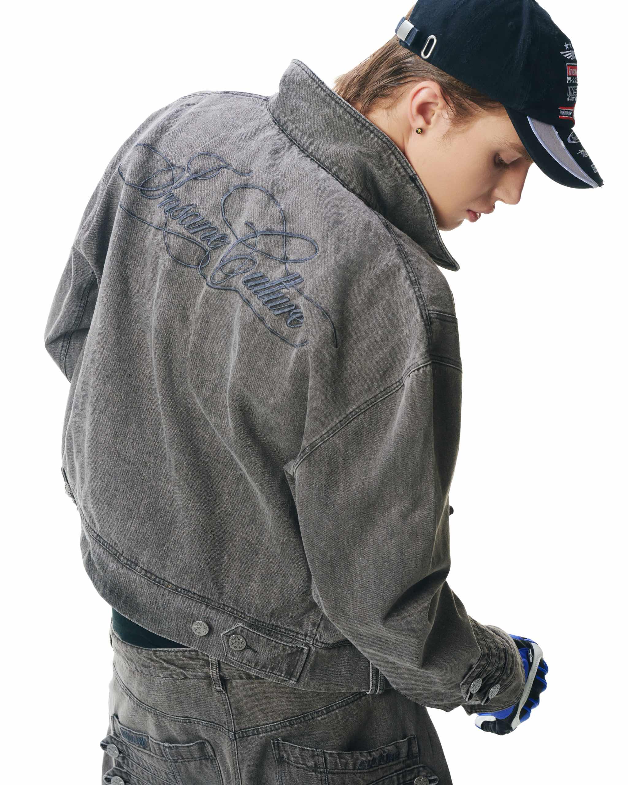 Insane® Royal Jacket - Light Grey