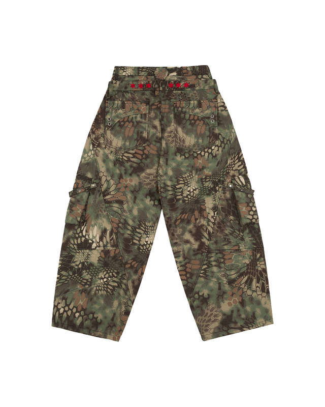 Insane® Urban Mirage Cargo Pants