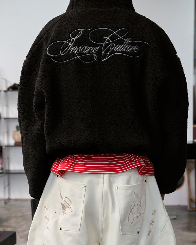 Insane® Echo Stitch Fleece Jacket - Black