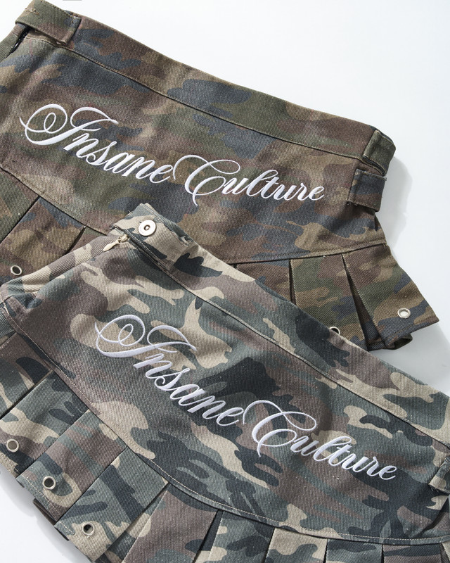 Insane® Camo Skirt - Winter Forest