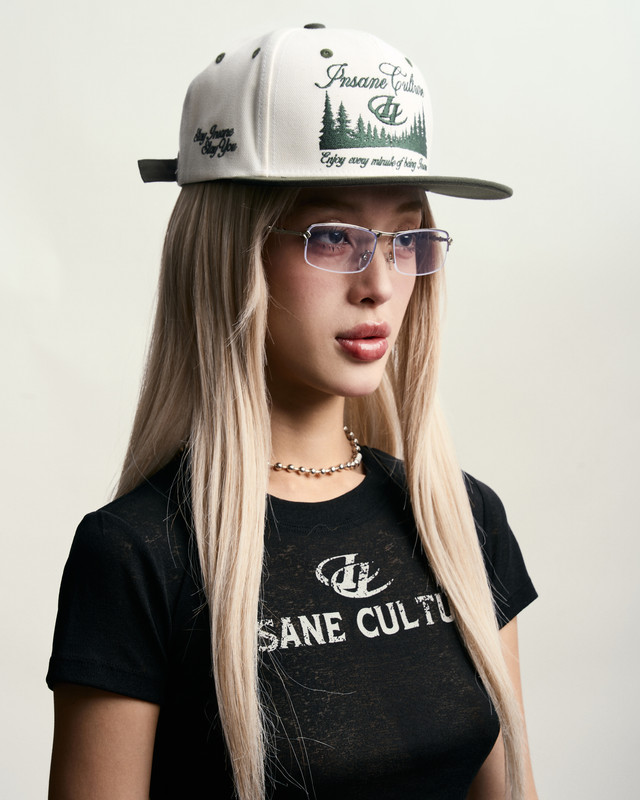 Insane® Forest 9FIFTY Snapback - Jungle