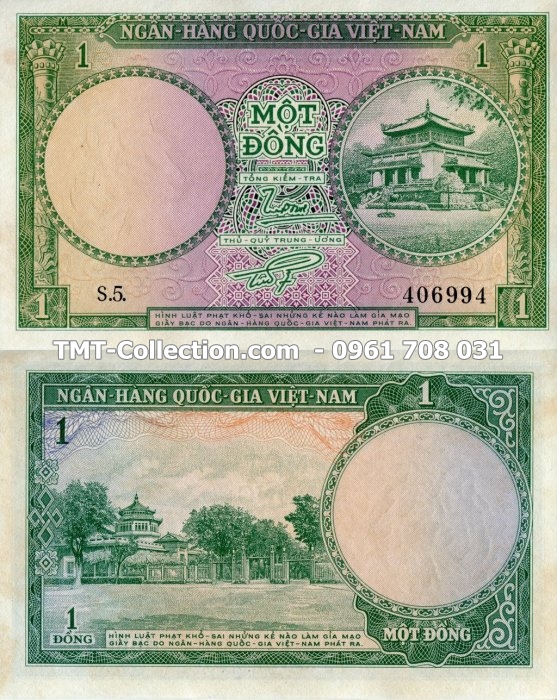 Tiền Việt Nam Cộng Hòa 1 ĐỒNG 1956