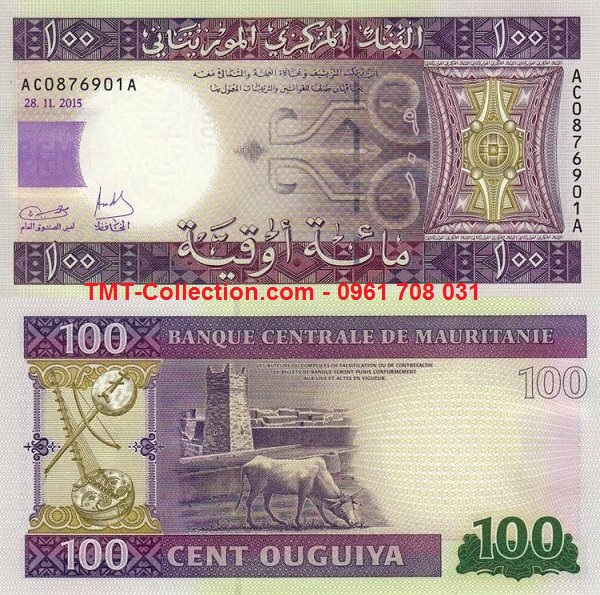 Mauritania 100 Ouguiya 2015 UNC (tờ)