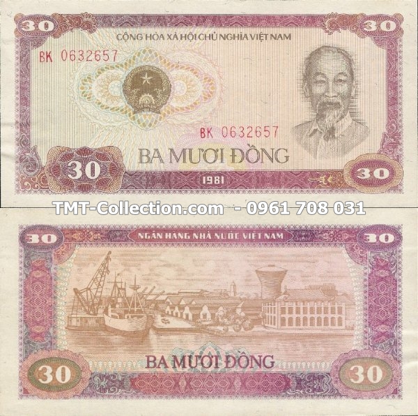 30 đồng 1981