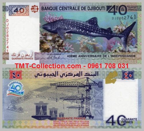 Djibouti 40 Francs 2018 UNC (tờ)