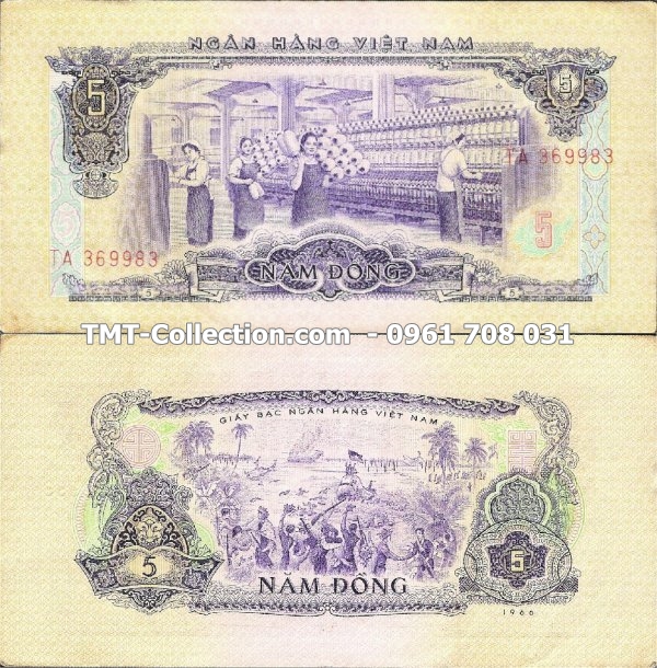 5 ĐỒNG 1966