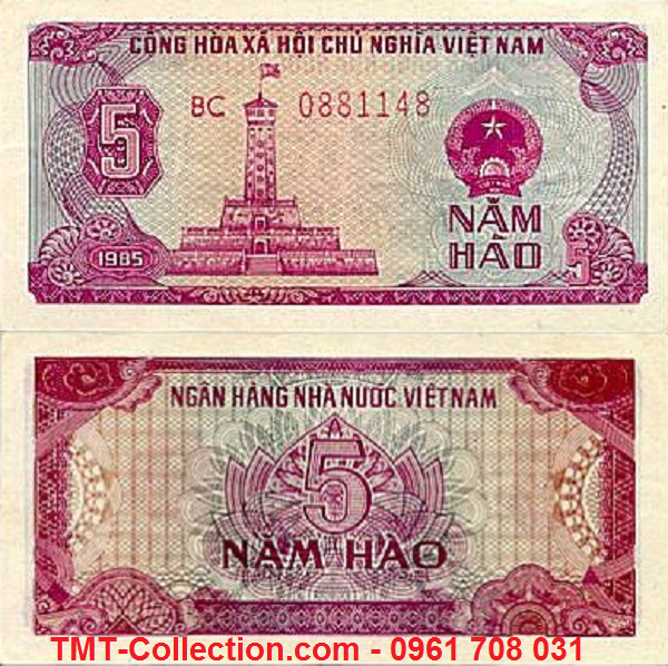 5 Hào 1985 AUNC (tờ)