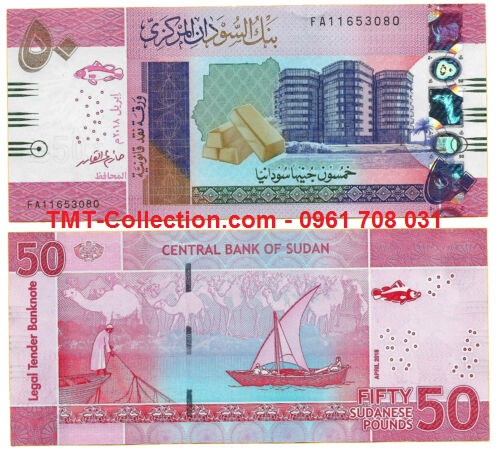 Sudan 50 Pound 2018 UNC (tờ)