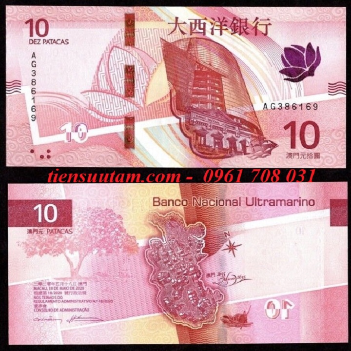 Macao 10 Patacas 2024 UNC Bank Of China