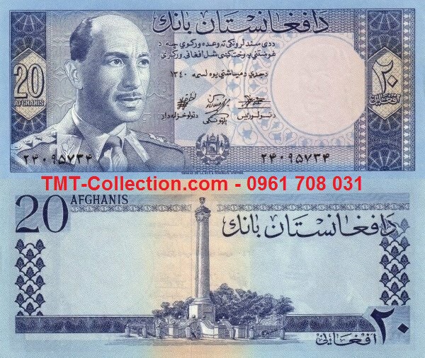 Afghanistan 20 Afghanis 1961 UNC