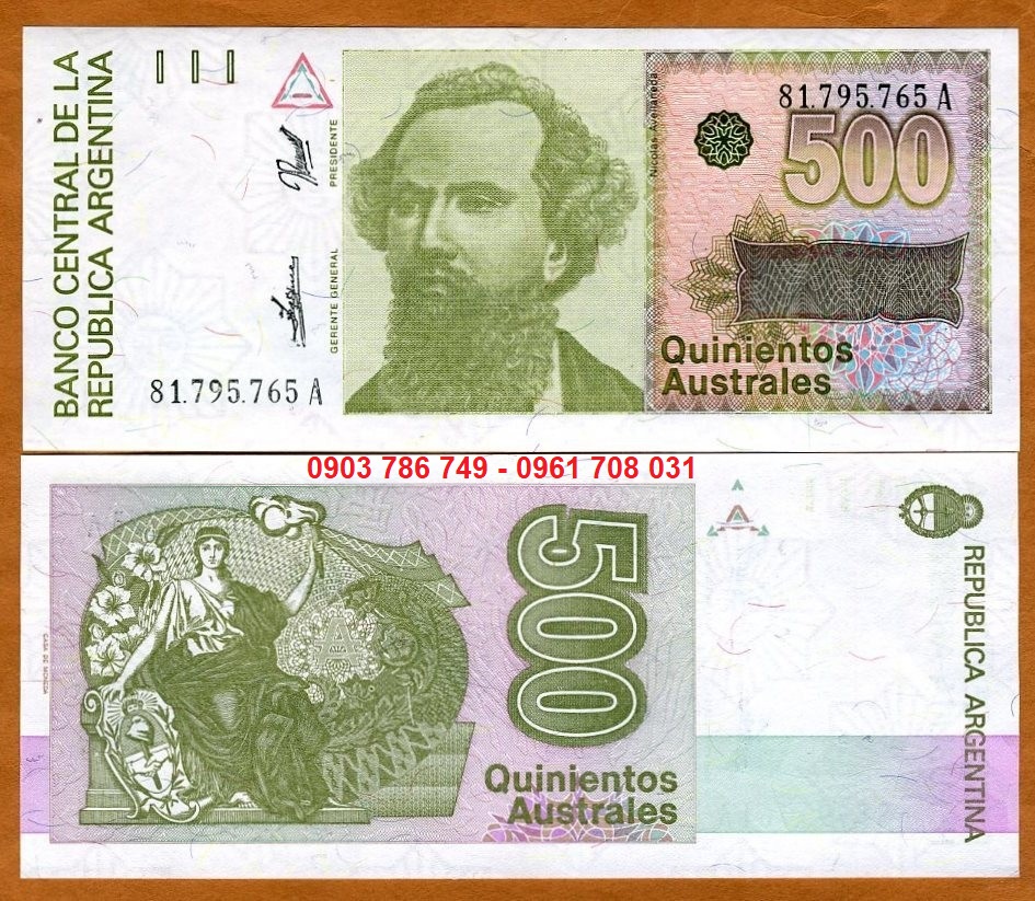 Tiền sưu tầm Argentina 500 Australes 1985 – 1991 UNC