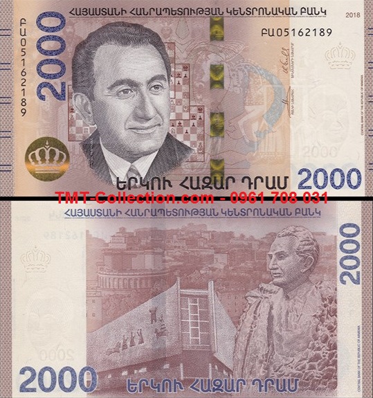 Armenia 2000 Dram 2018 UNC