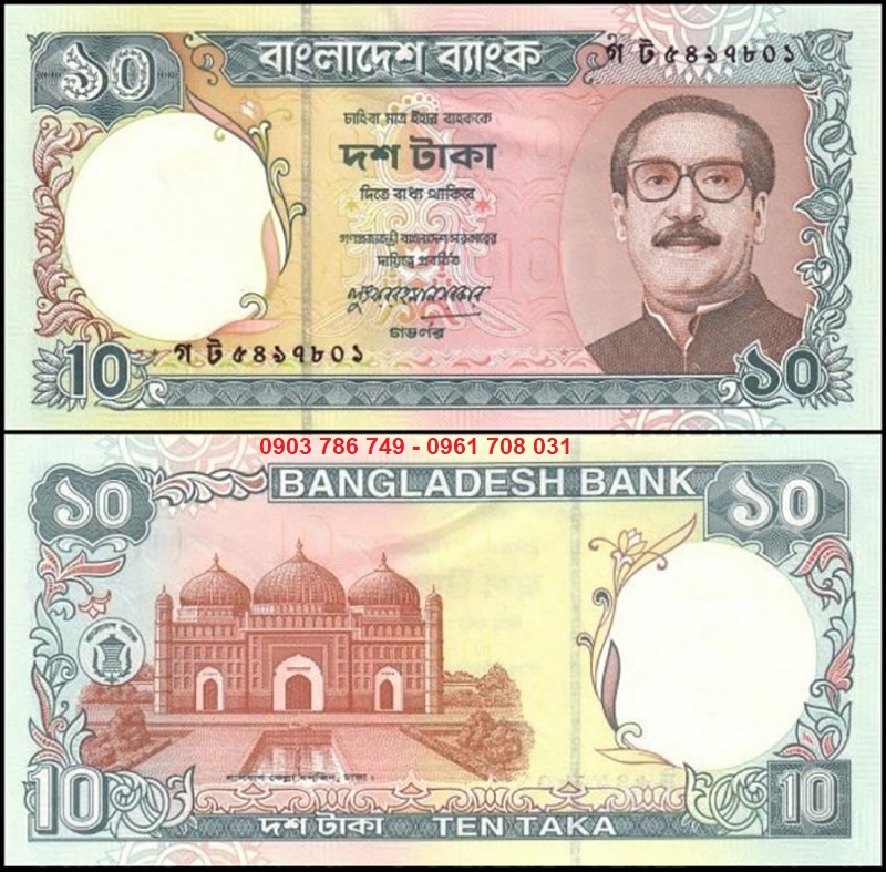 Tiền sưu tầm Bangladesh 10 Taka 1997 UNC