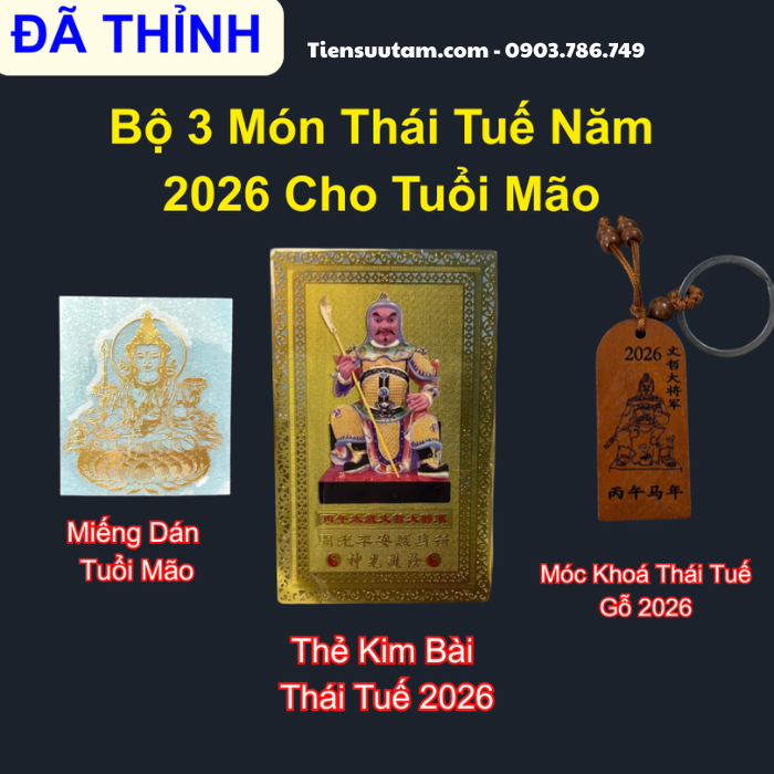 Bộ 3 Món Thái Tuế Năm 2026