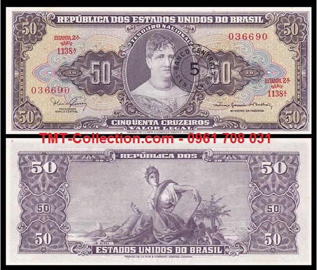 Brazil 50 Cruzeiros 1966 UNC