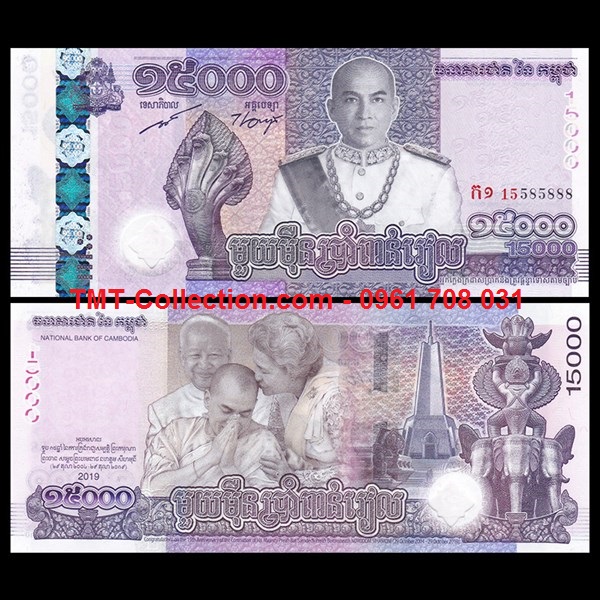 Cambodia - Campuchia 15.000 riels 2019 UNC