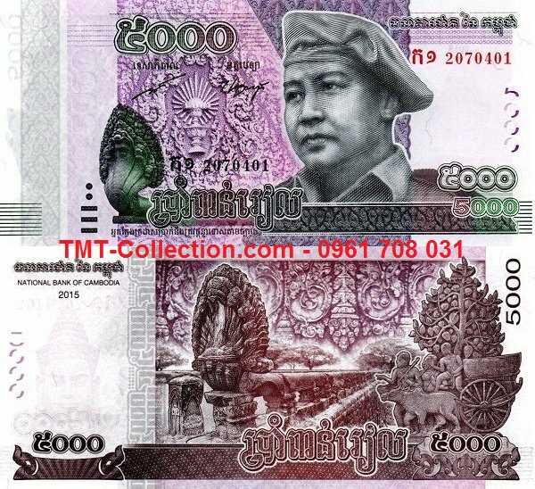 Cambodia - Campuchia 5000 riels 2017 UNC (tờ)