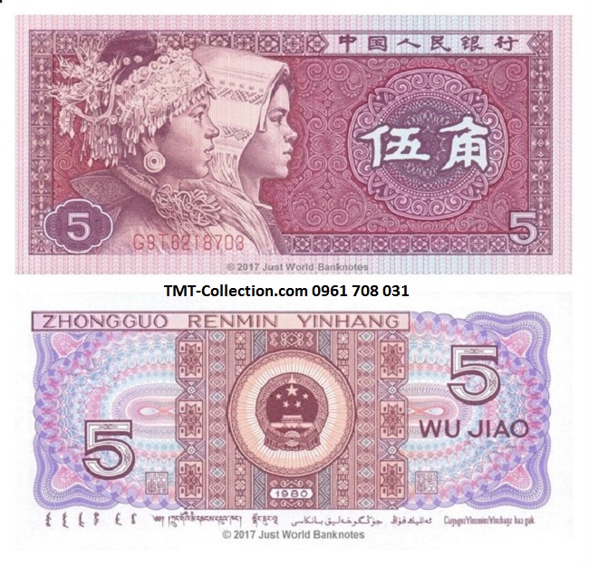 China - Trung Quốc 5 Jiao 1980 UNC