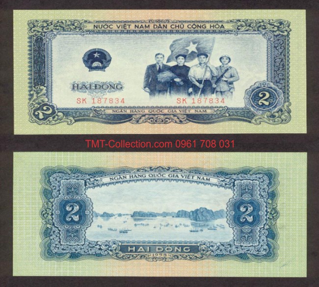 Tiền Việt Nam 2 đồng 1958