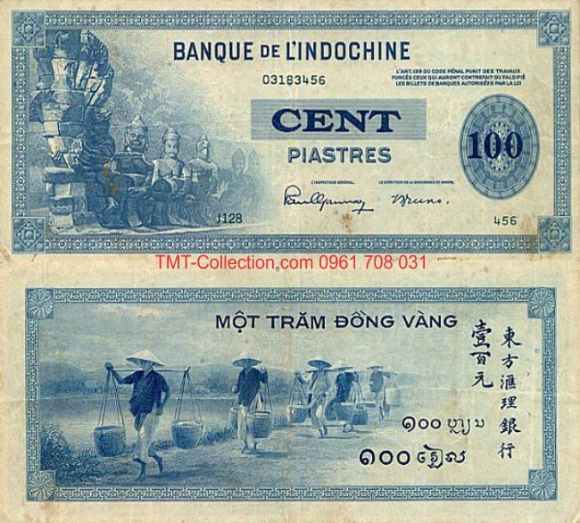 100 Piastres 1945 Gánh Muối