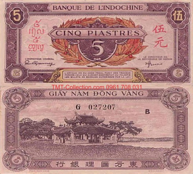 5 Piastres 1942 Thuỷ Đình Đỏ