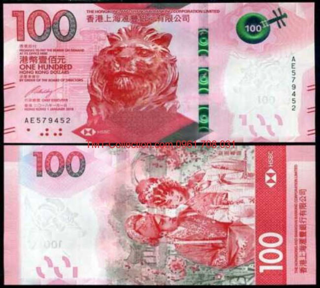 Hong Kong 100 Dollars 2018 HSBC