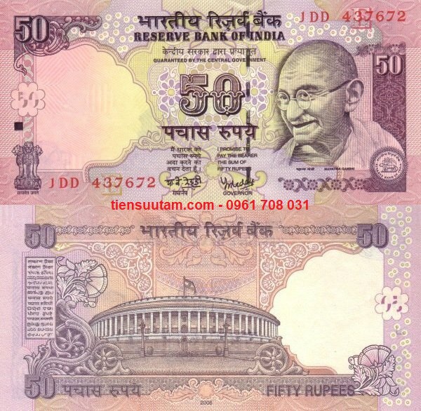 Tiền sưu tầm India - Ấn Độ 50 Rupees 2006 UNC