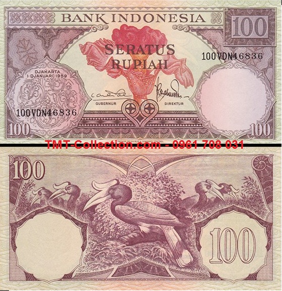 Indonesia 100 Rupiah 1959 UNC