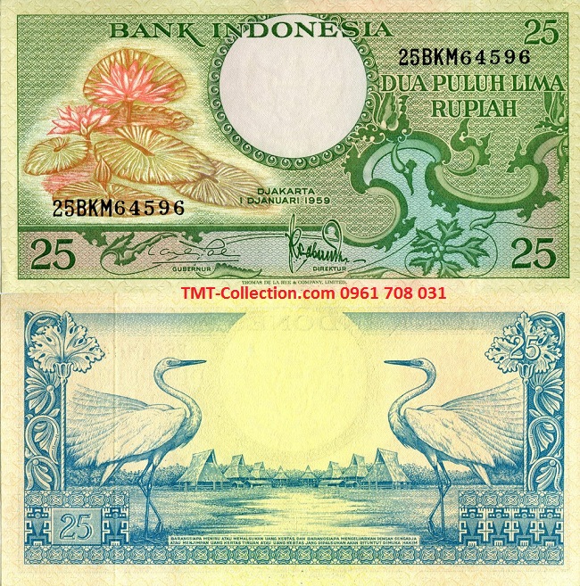 Indonesia 25 Rupiah 1959 UNC