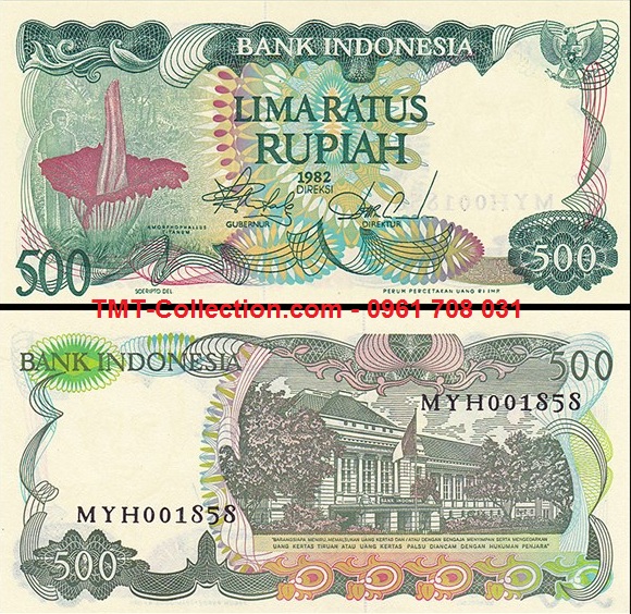 Indonesia 500 Rupiah 1982 UNC