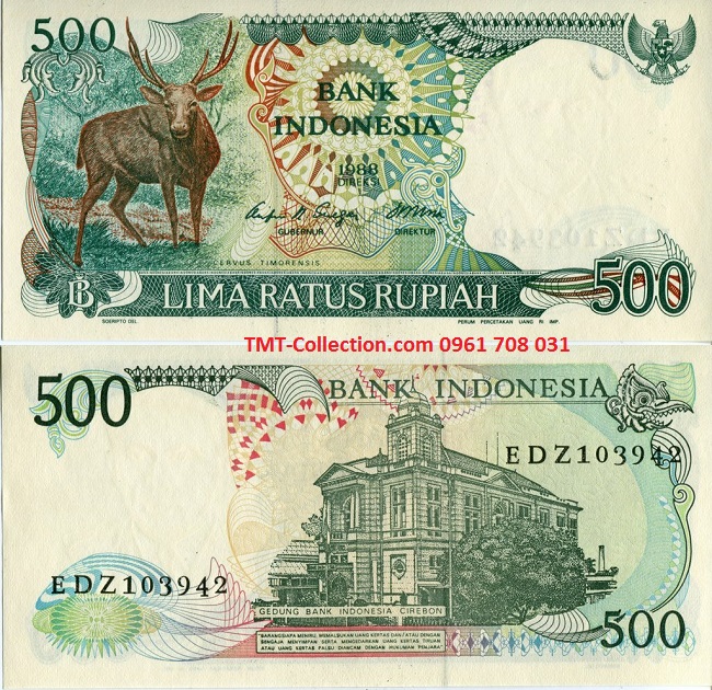Indonesia 500 Rupiah 1988 UNC