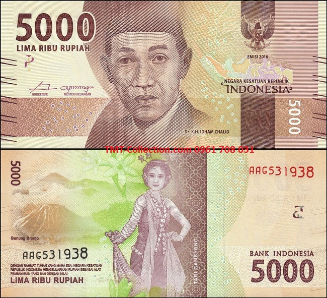 Indonesia 5000 Rupiah 2016 UNC