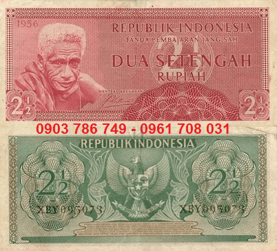Tiền sưu tầm Indonesia 2 1/2 Rupiah 1956 UNC